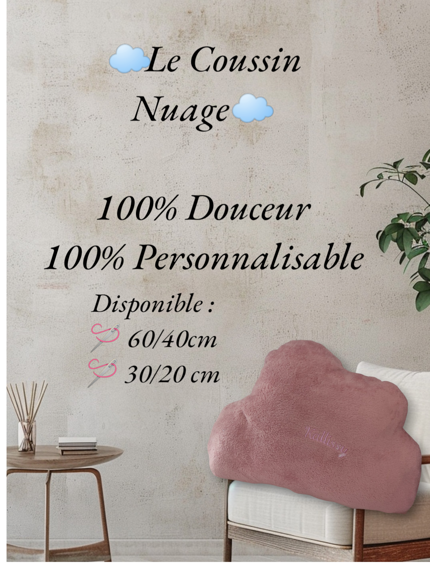 Coussin Nuage